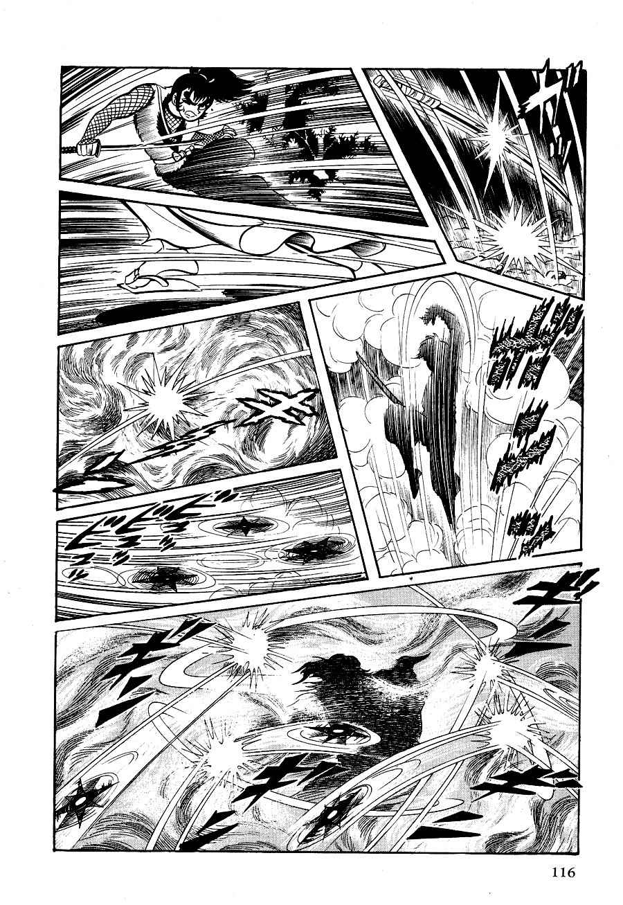 Kuro no Shishi Chapter 1 page 120 - Chapter 1