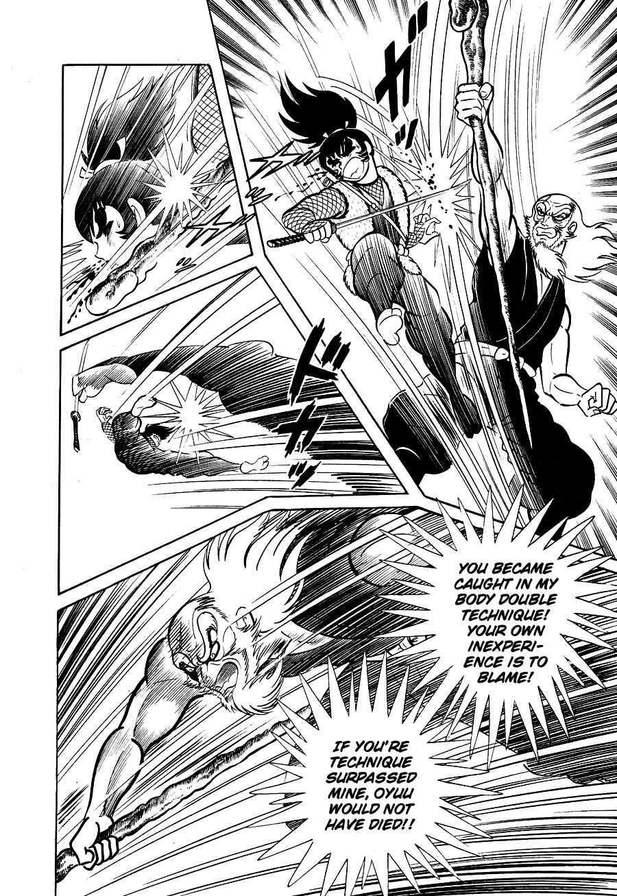 Kuro no Shishi Chapter 1 page 128 - Chapter 1
