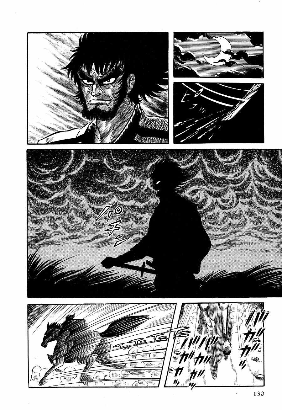 Kuro no Shishi Chapter 1 page 134 - Chapter 1