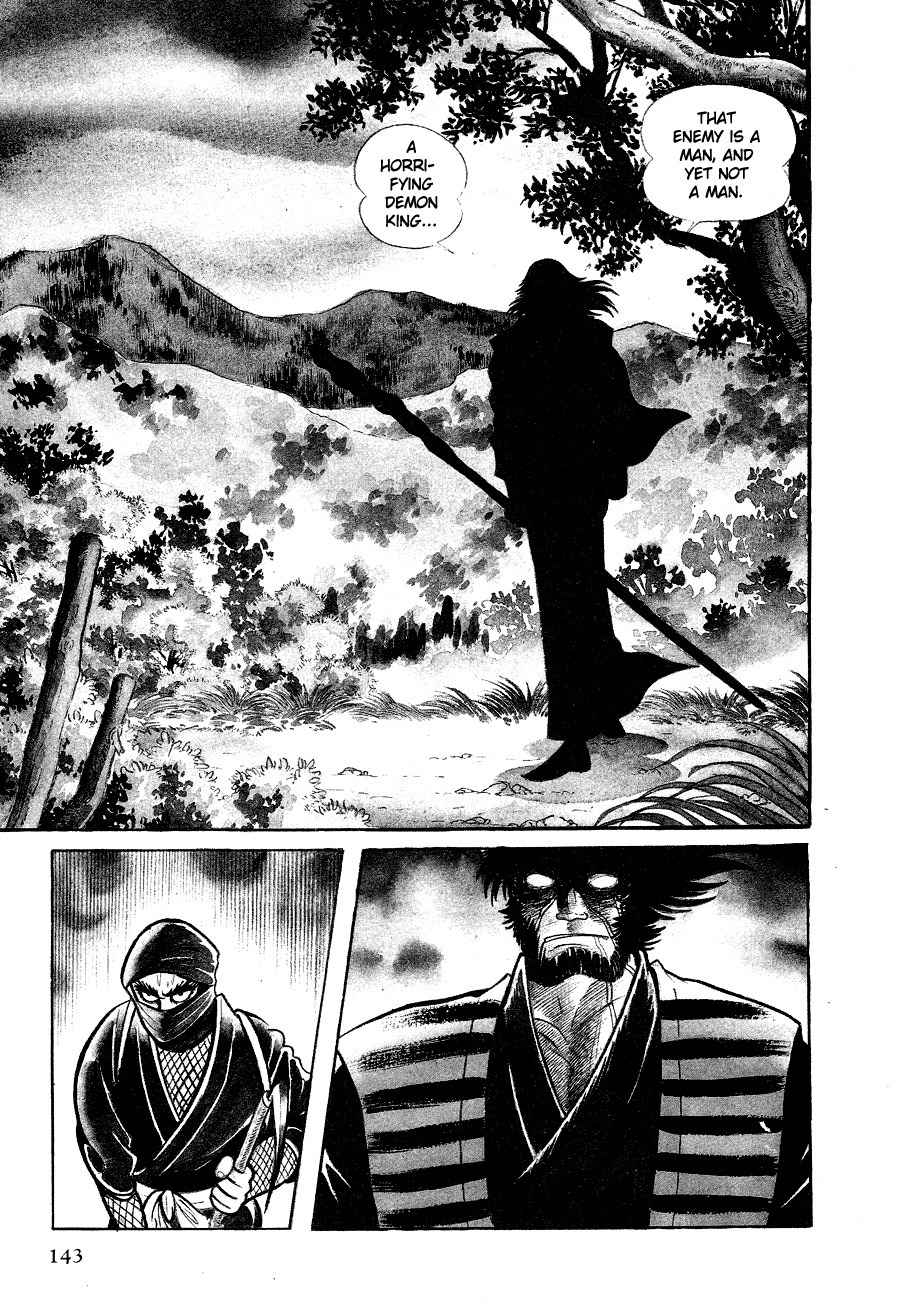 Kuro no Shishi Chapter 1 page 147 - Chapter 1