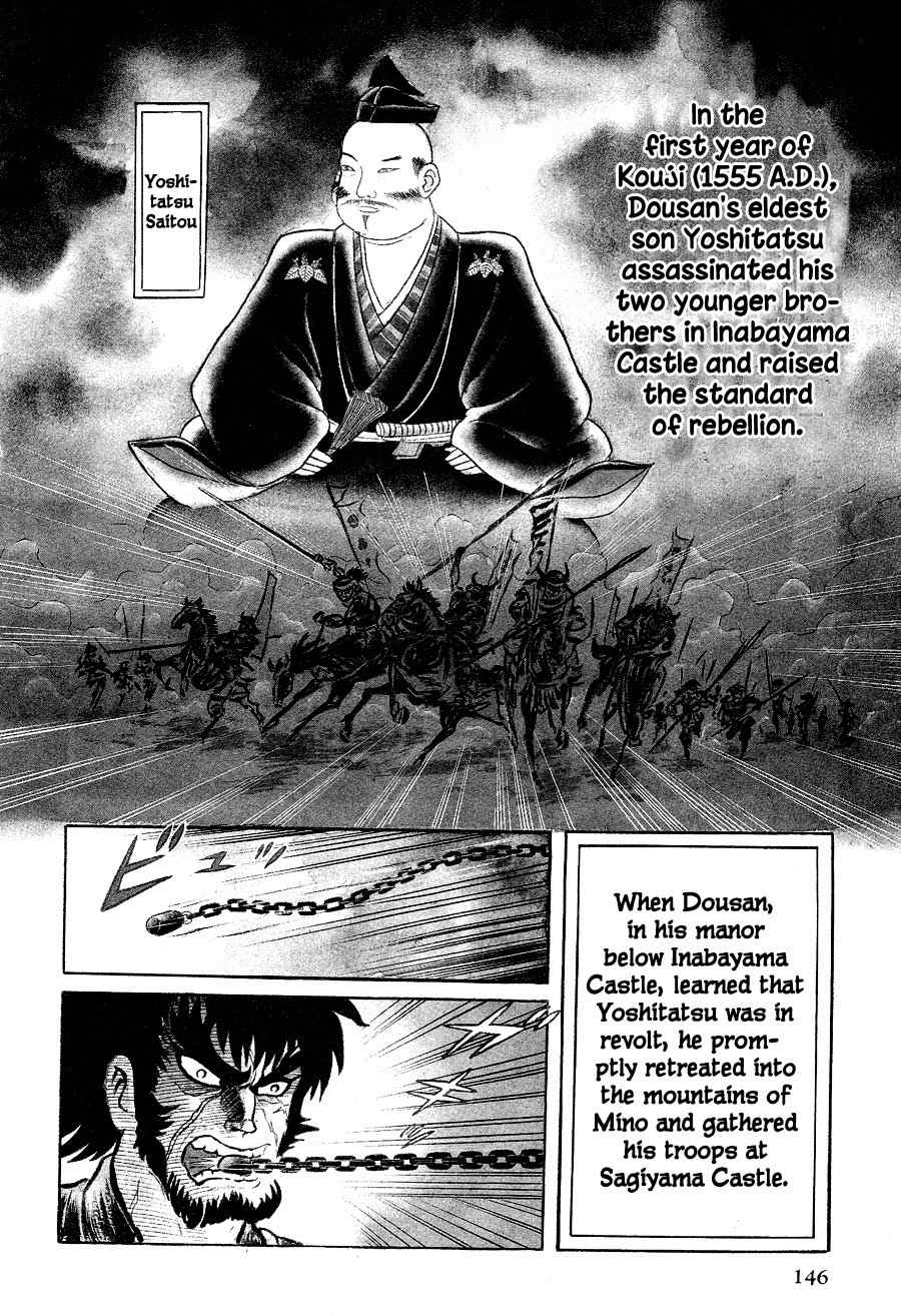 Kuro no Shishi Chapter 1 page 150 - Chapter 1