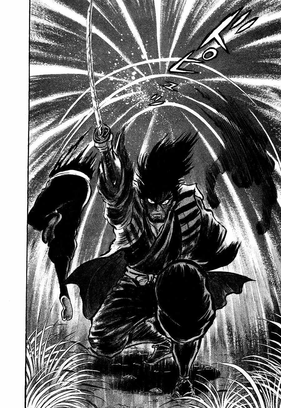 Kuro no Shishi Chapter 1 page 152 - Chapter 1