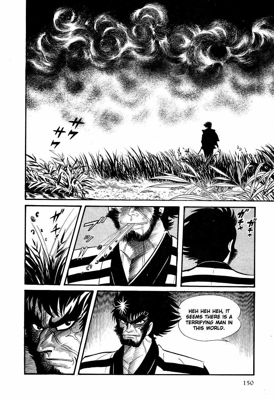 Kuro no Shishi Chapter 1 page 154 - Chapter 1
