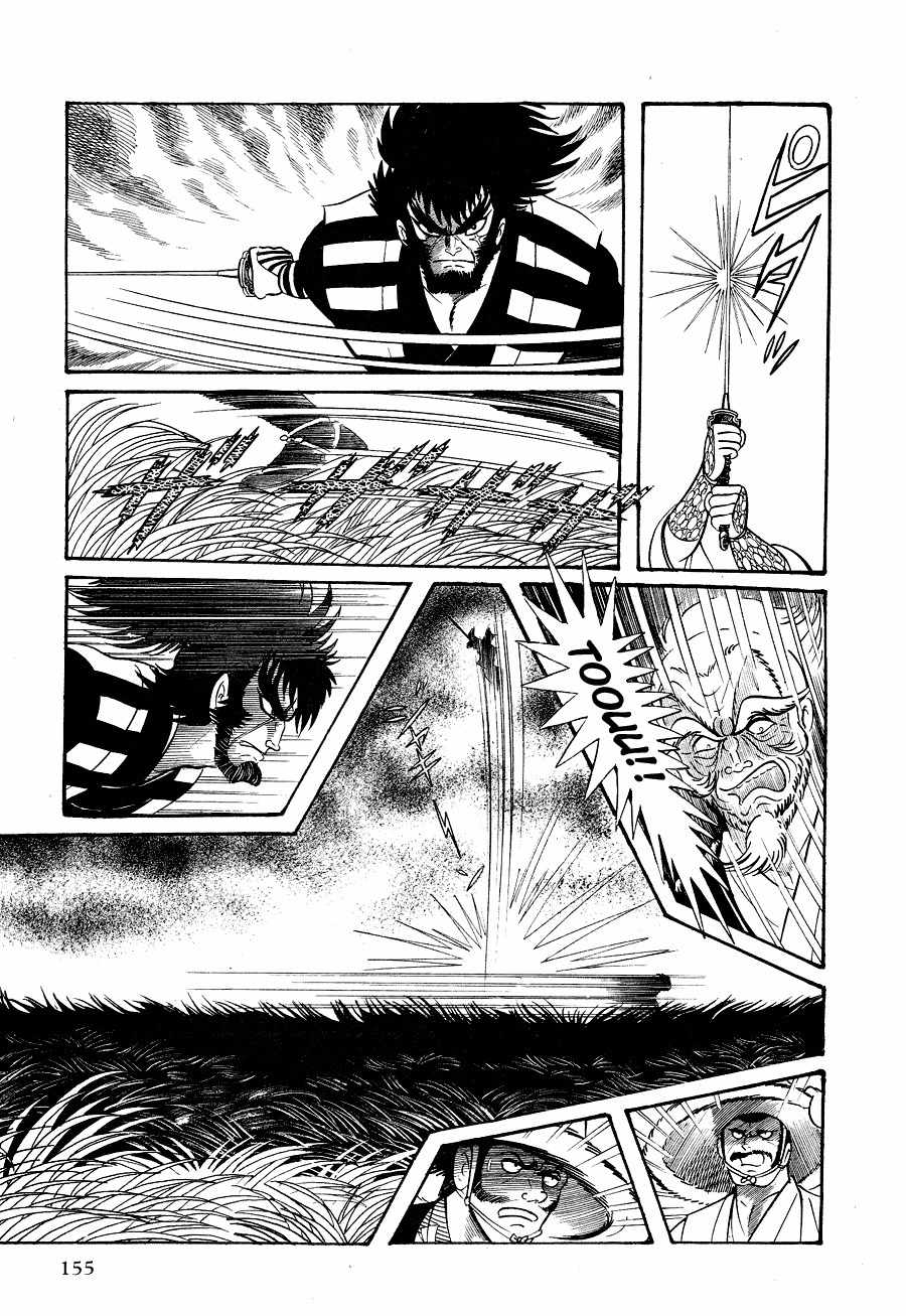 Kuro no Shishi Chapter 1 page 159 - Chapter 1