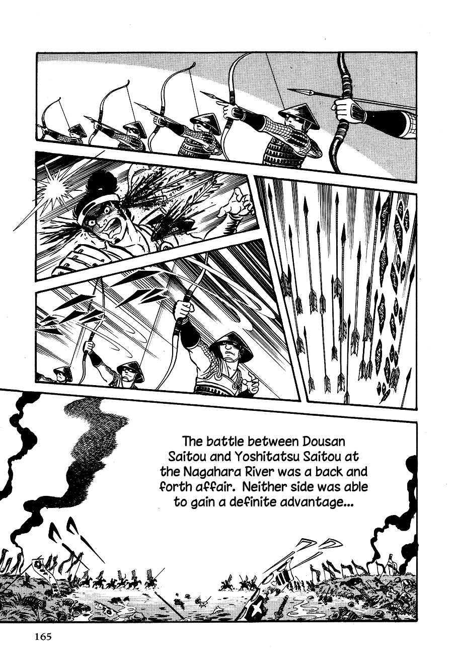 Kuro no Shishi Chapter 1 page 169 - Chapter 1