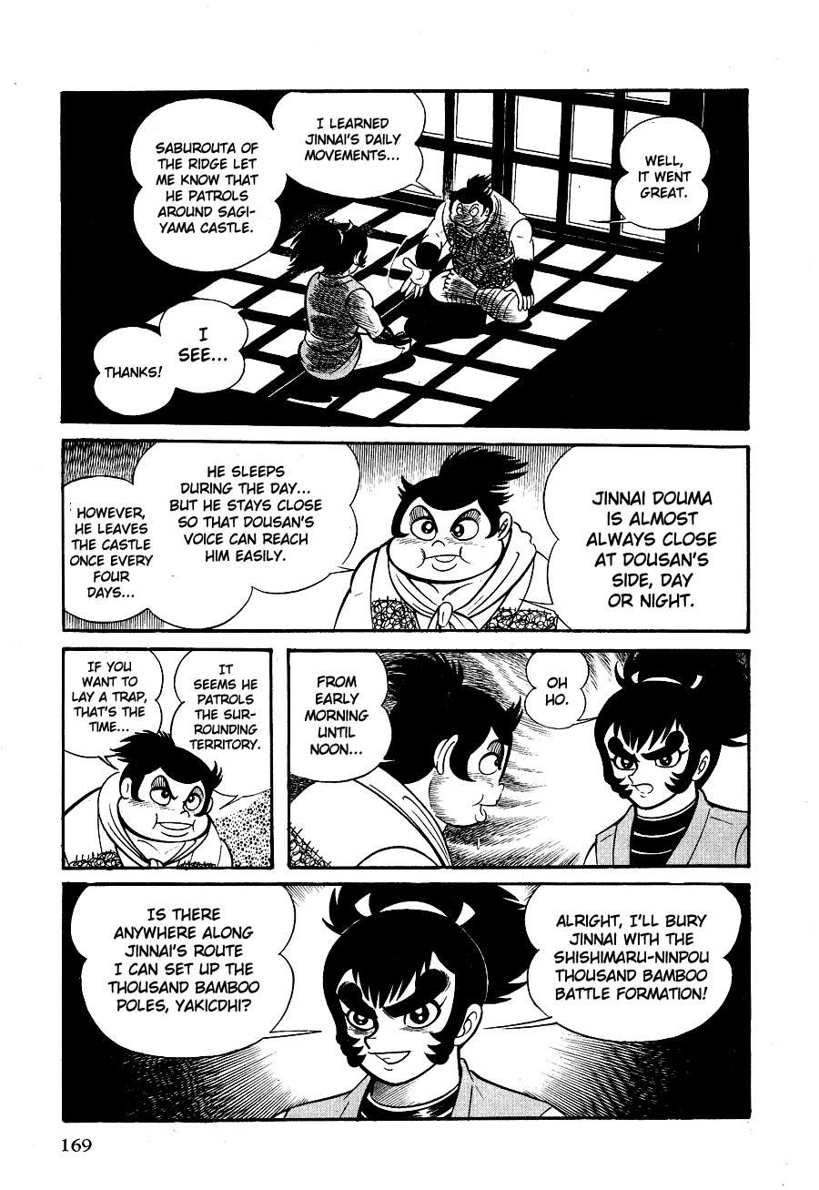Kuro no Shishi Chapter 1 page 173 - Chapter 1