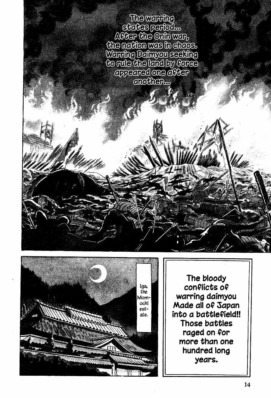 Kuro no Shishi Chapter 1 page 18 - Chapter 1