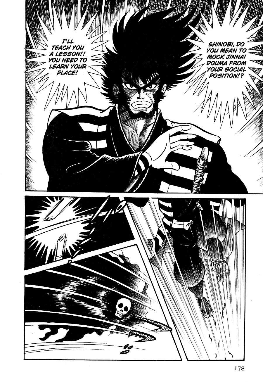 Kuro no Shishi Chapter 1 page 182 - Chapter 1