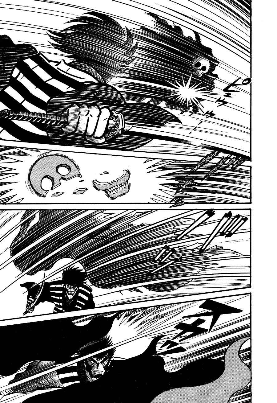 Kuro no Shishi Chapter 1 page 183 - Chapter 1