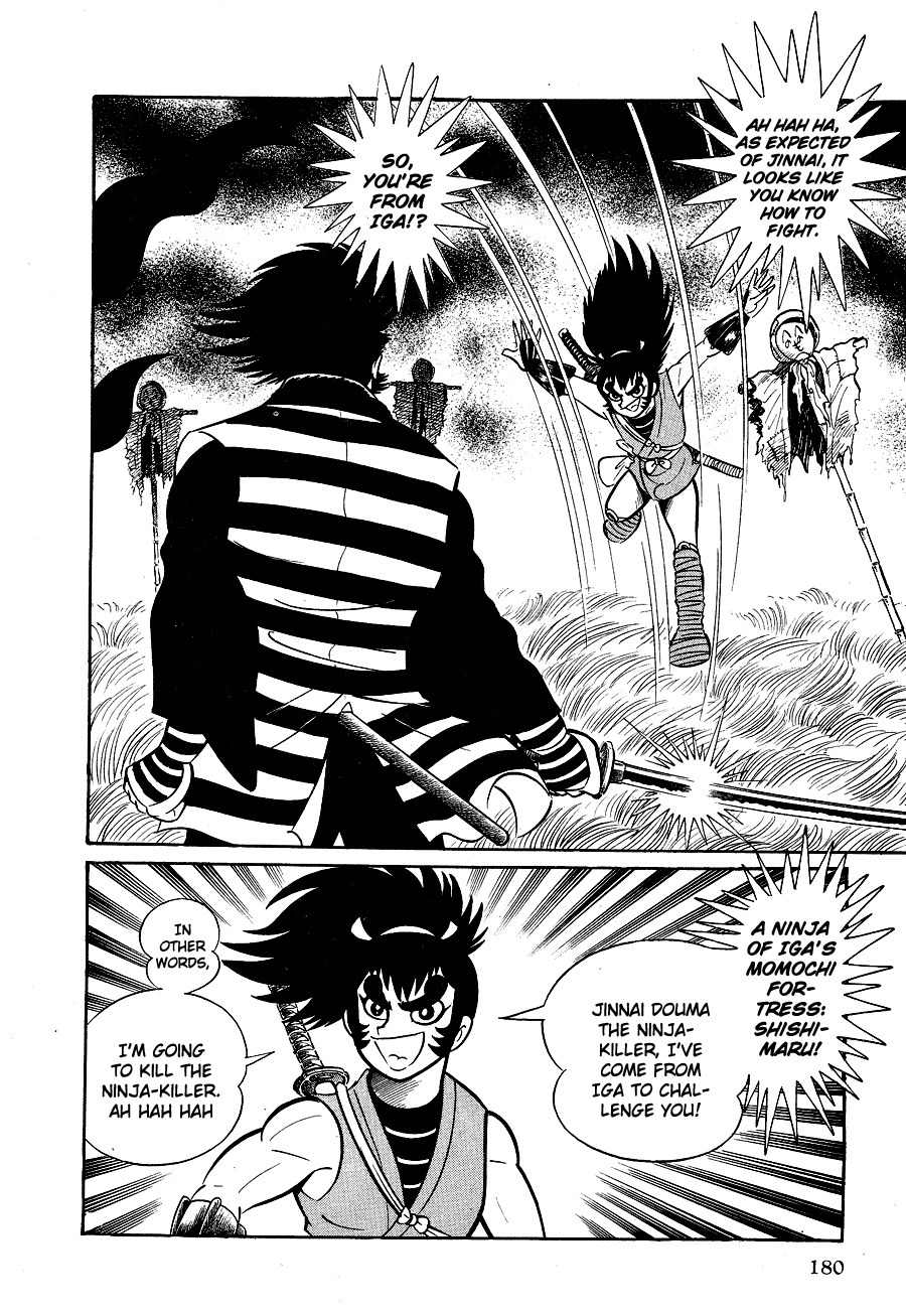 Kuro no Shishi Chapter 1 page 184 - Chapter 1