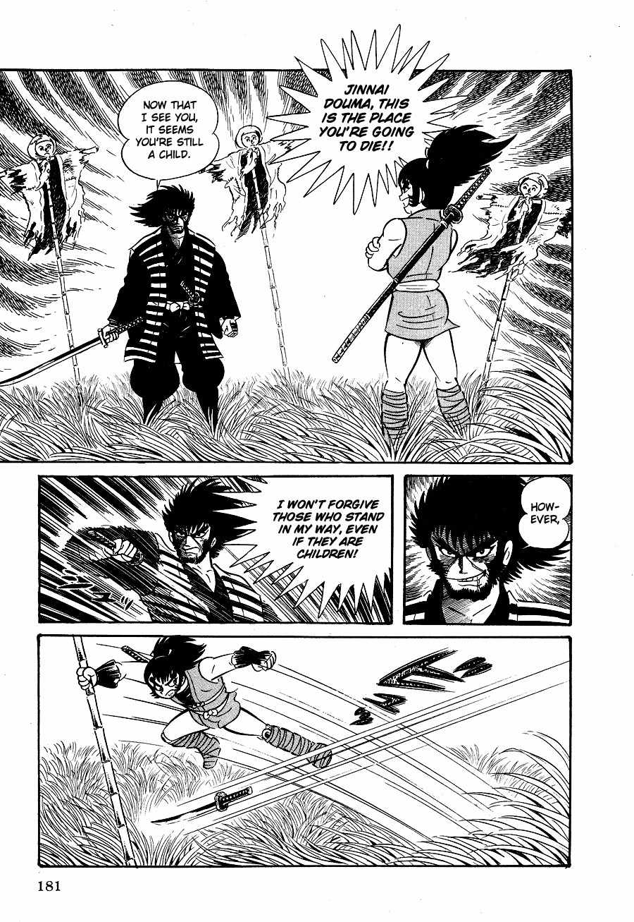 Kuro no Shishi Chapter 1 page 185 - Chapter 1