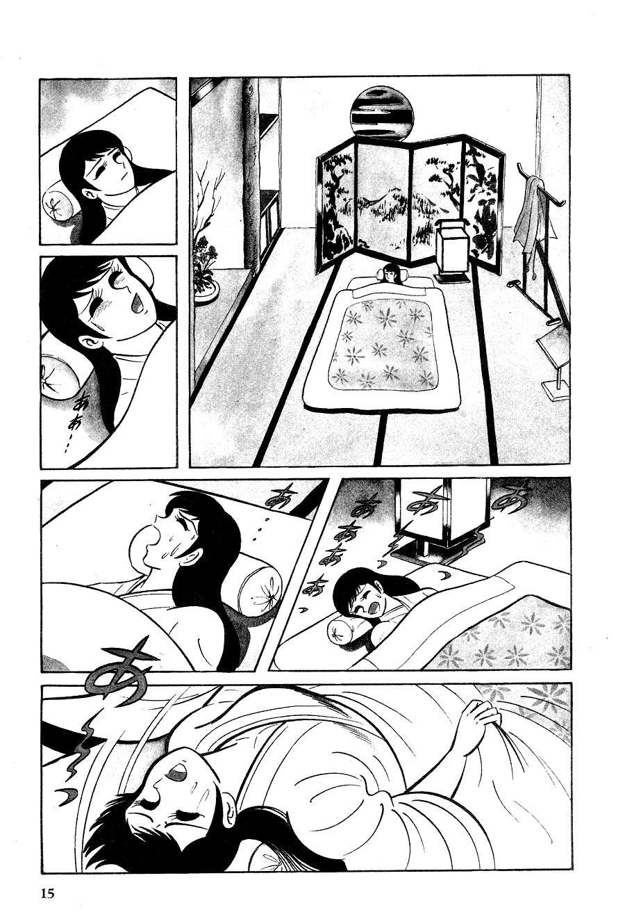Kuro no Shishi Chapter 1 page 19 - Chapter 1
