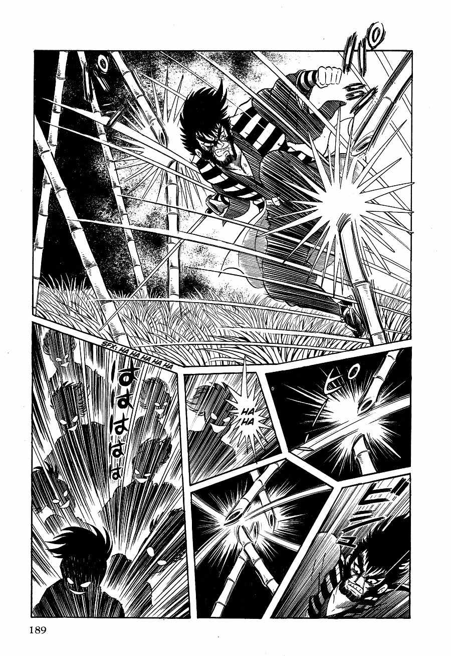 Kuro no Shishi Chapter 1 page 193 - Chapter 1