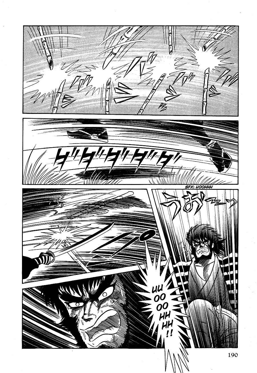 Kuro no Shishi Chapter 1 page 194 - Chapter 1