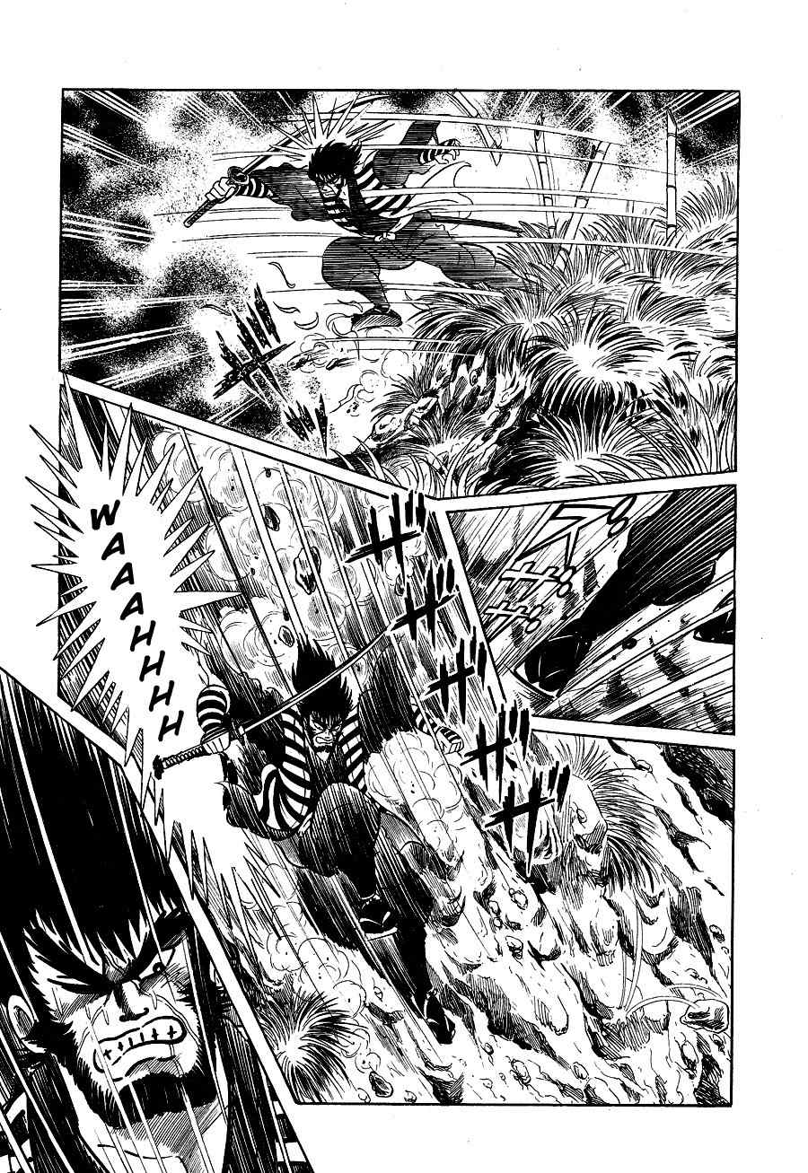 Kuro no Shishi Chapter 1 page 195 - Chapter 1