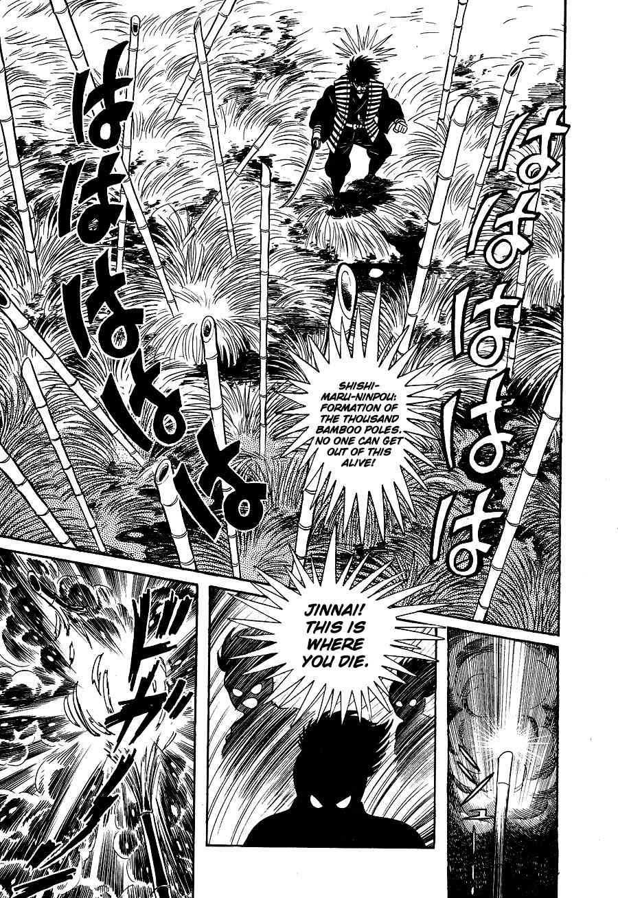 Kuro no Shishi Chapter 1 page 197 - Chapter 1