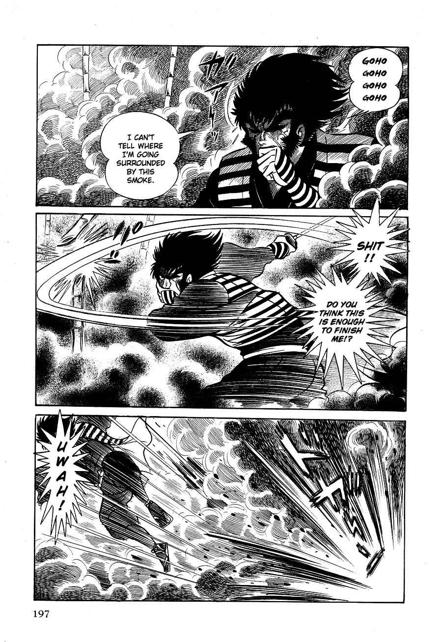 Kuro no Shishi Chapter 1 page 201 - Chapter 1