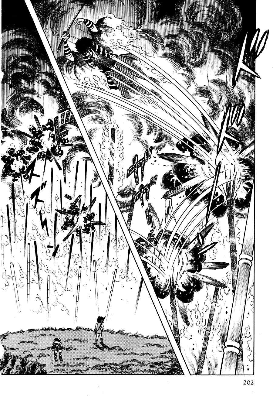 Kuro no Shishi Chapter 1 page 206 - Chapter 1