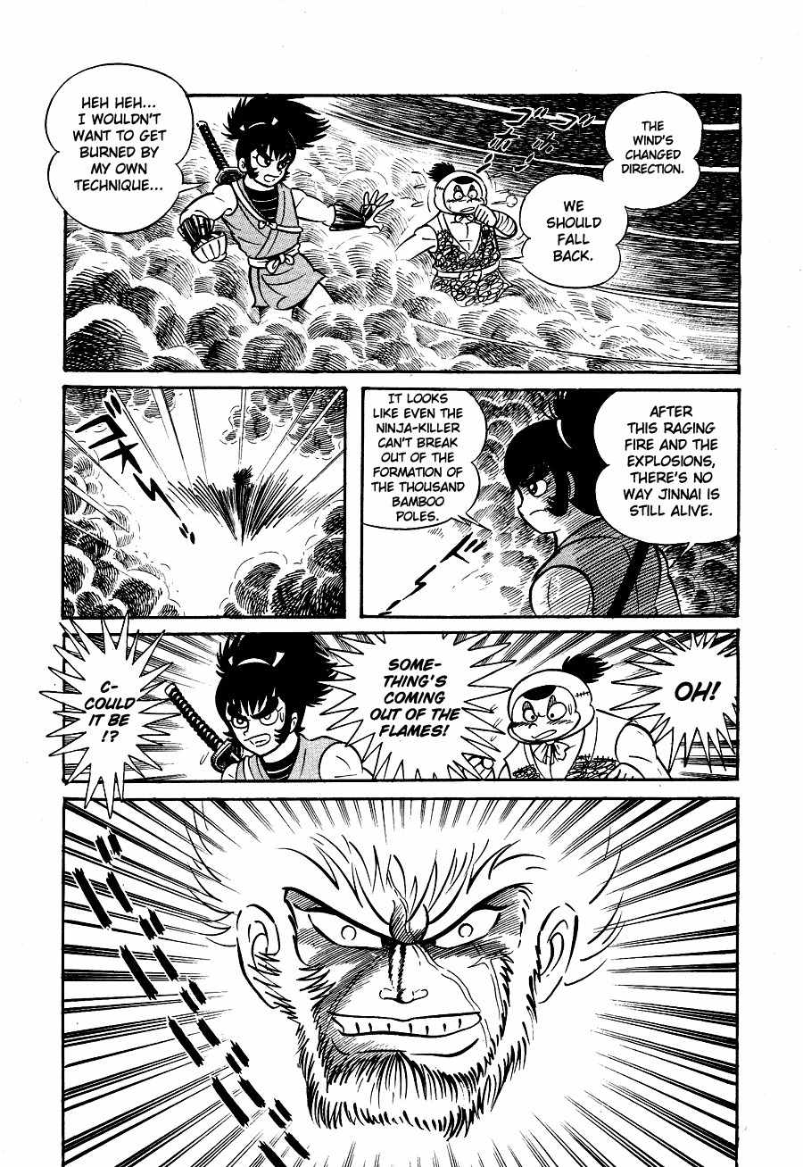Kuro no Shishi Chapter 1 page 207 - Chapter 1