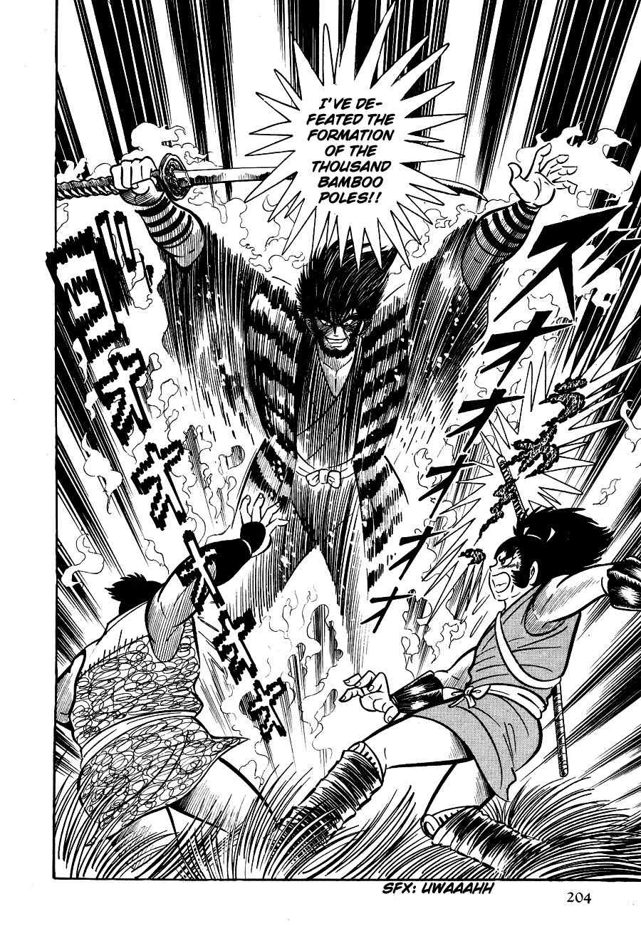 Kuro no Shishi Chapter 1 page 208 - Chapter 1