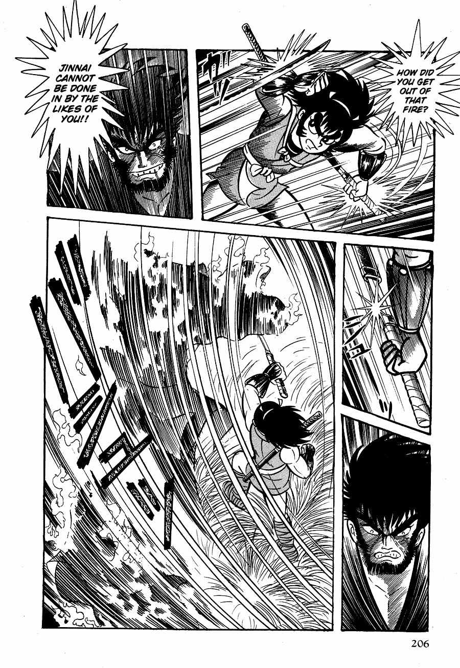 Kuro no Shishi Chapter 1 page 210 - Chapter 1
