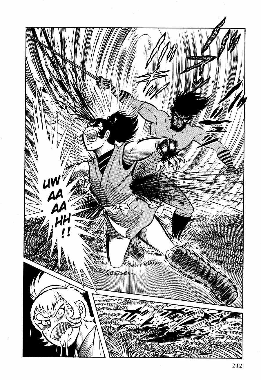 Kuro no Shishi Chapter 1 page 216 - Chapter 1