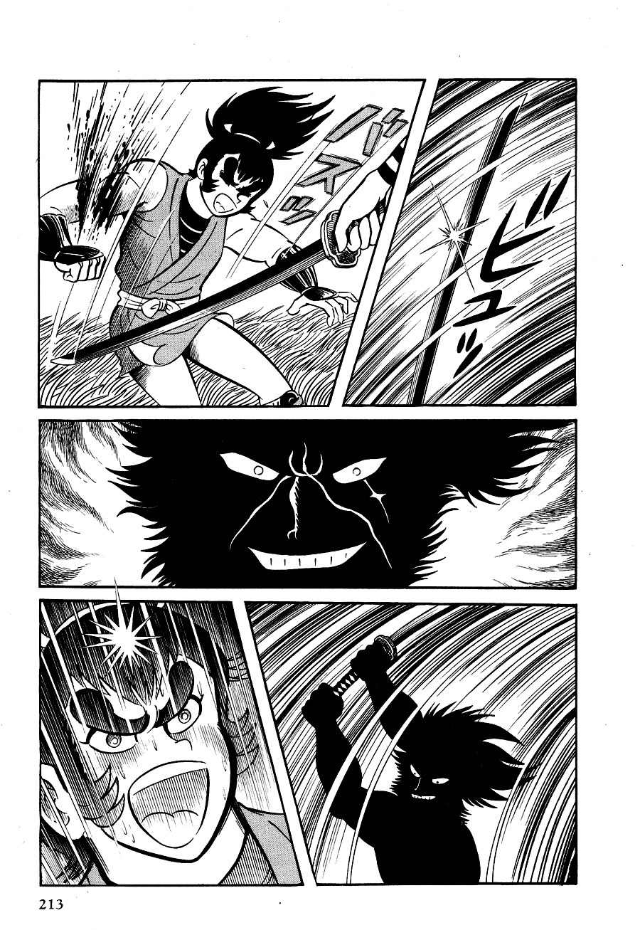 Kuro no Shishi Chapter 1 page 217 - Chapter 1