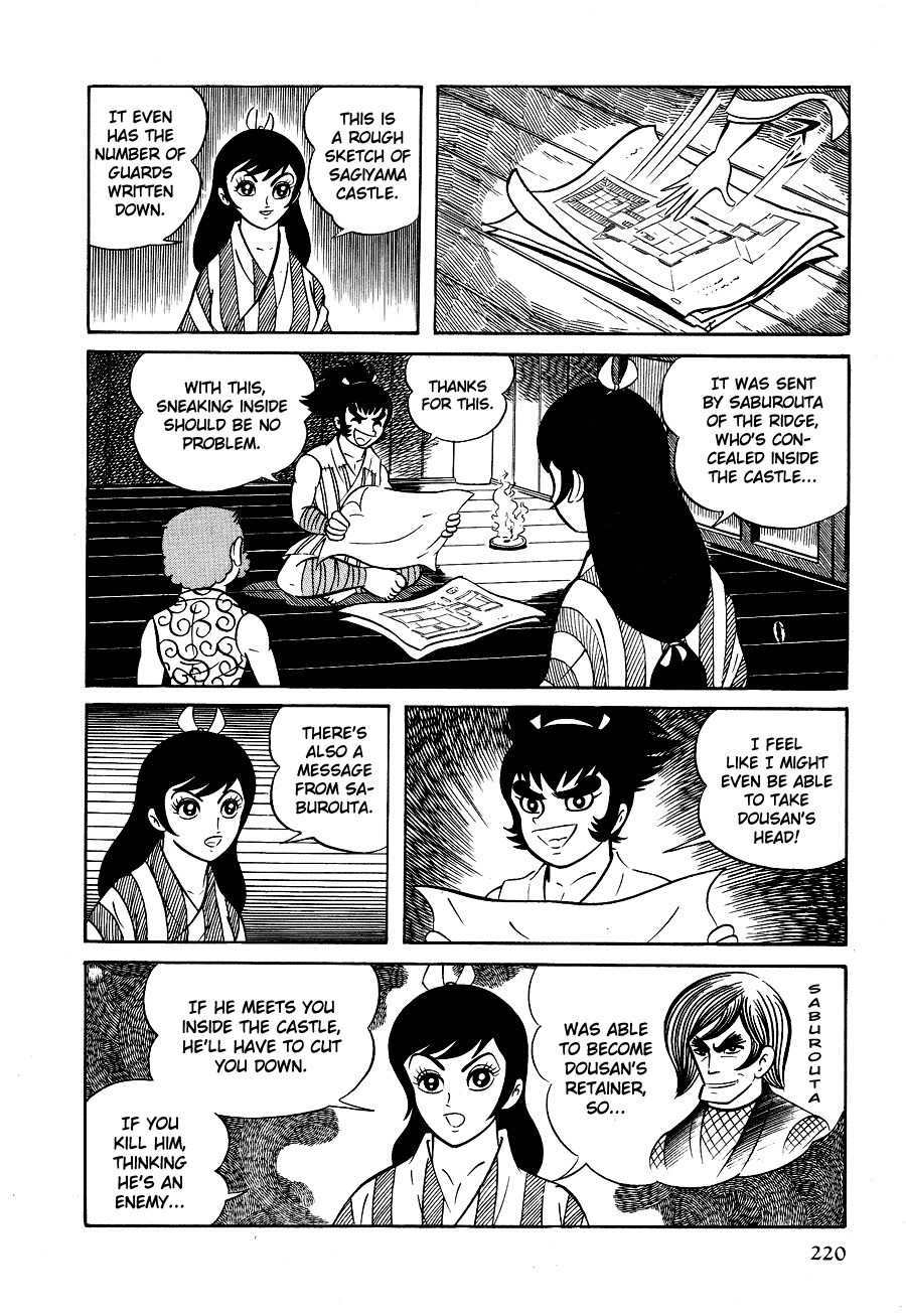 Kuro no Shishi Chapter 1 page 224 - Chapter 1