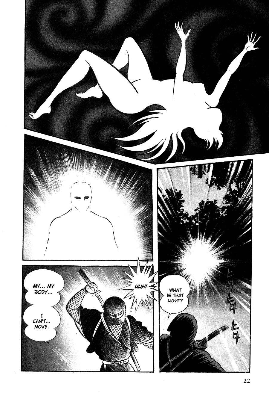 Kuro no Shishi Chapter 1 page 26 - Chapter 1