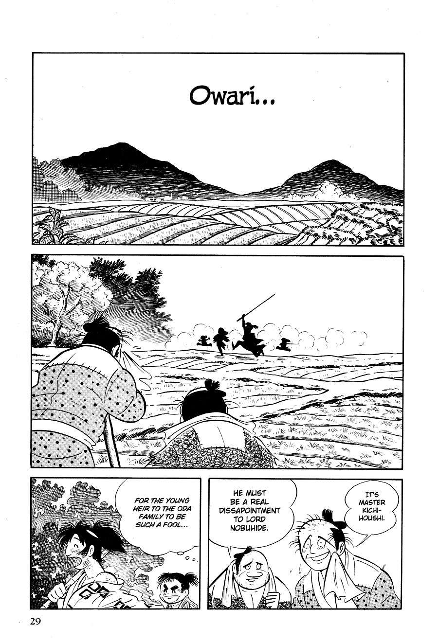 Kuro no Shishi Chapter 1 page 33 - Chapter 1