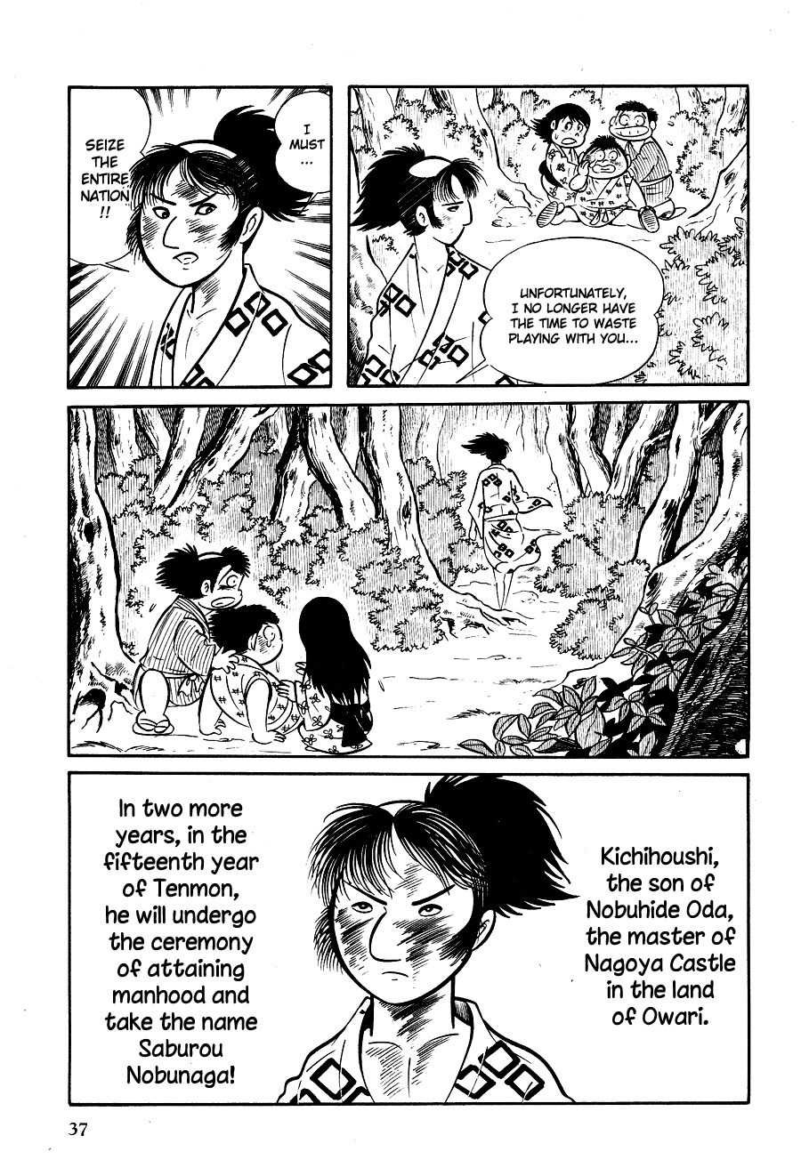 Kuro no Shishi Chapter 1 page 41 - Chapter 1