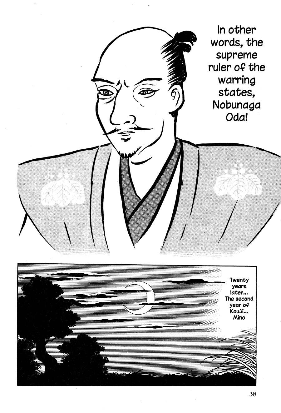 Kuro no Shishi Chapter 1 page 42 - Chapter 1