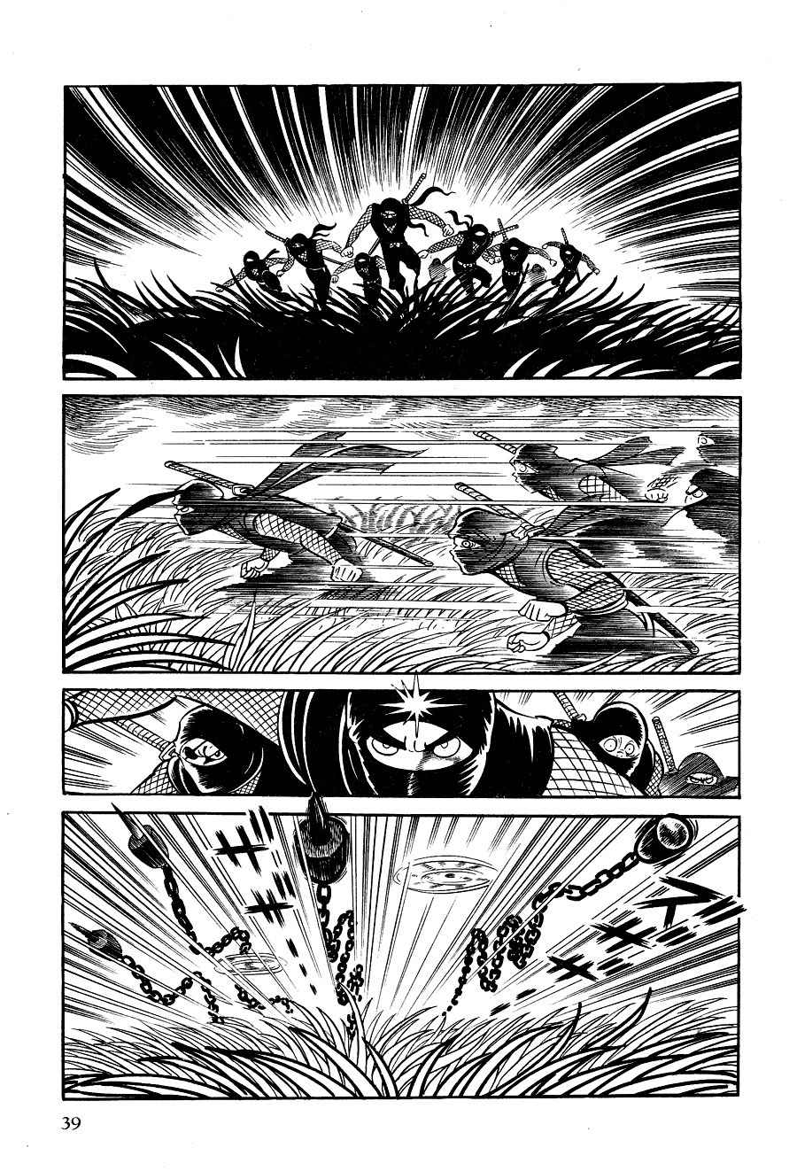 Kuro no Shishi Chapter 1 page 43 - Chapter 1