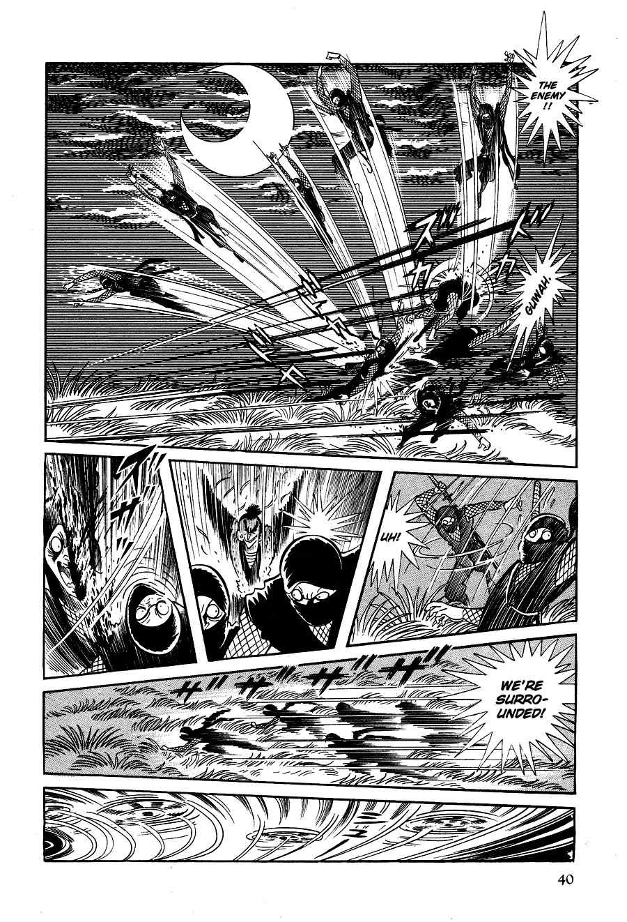 Kuro no Shishi Chapter 1 page 44 - Chapter 1