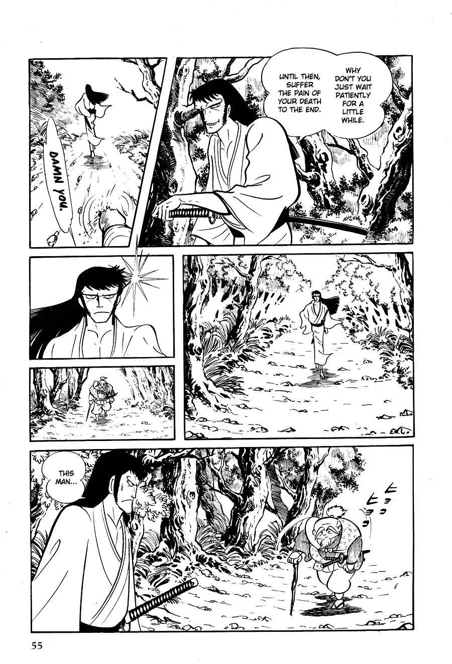 Kuro no Shishi Chapter 1 page 59 - Chapter 1