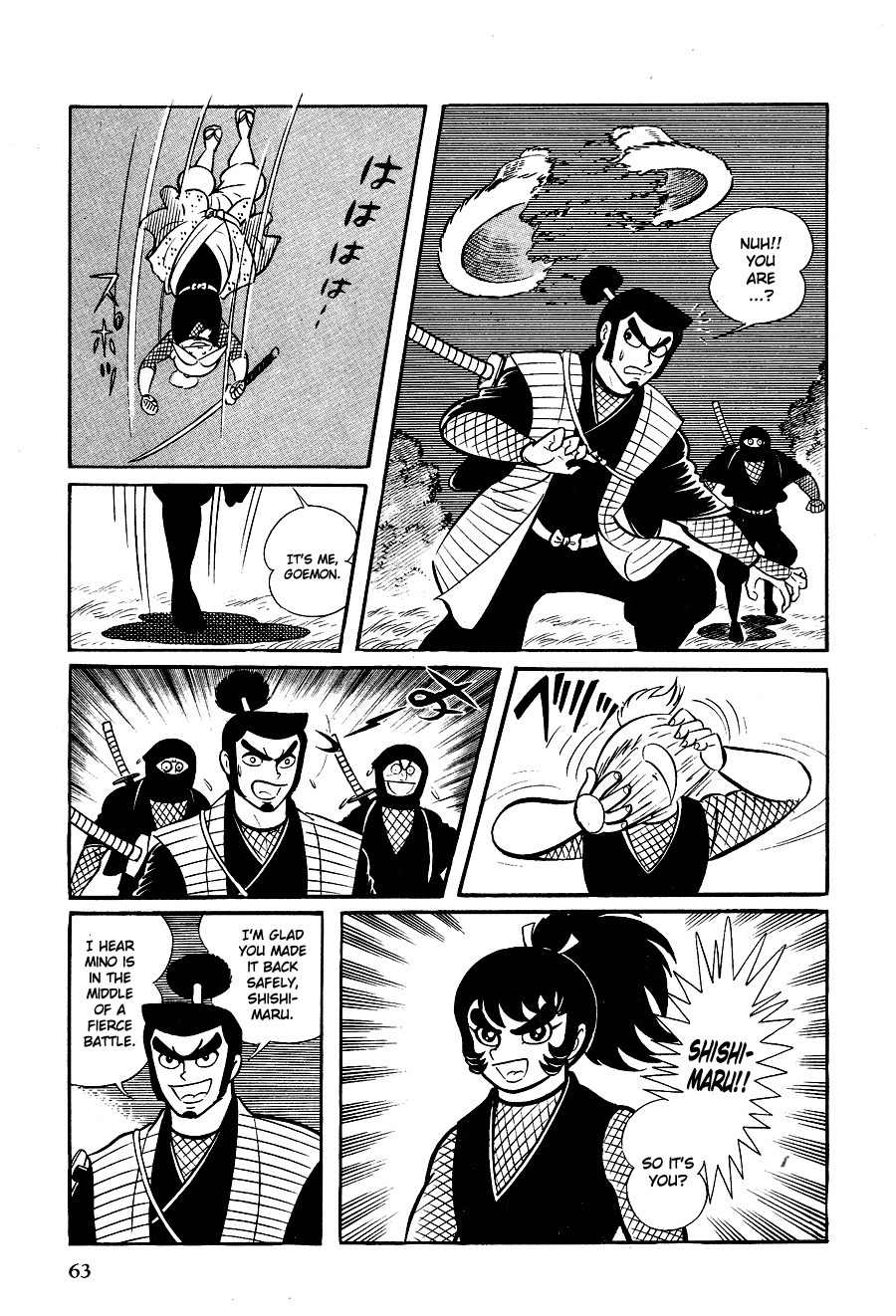 Kuro no Shishi Chapter 1 page 67 - Chapter 1