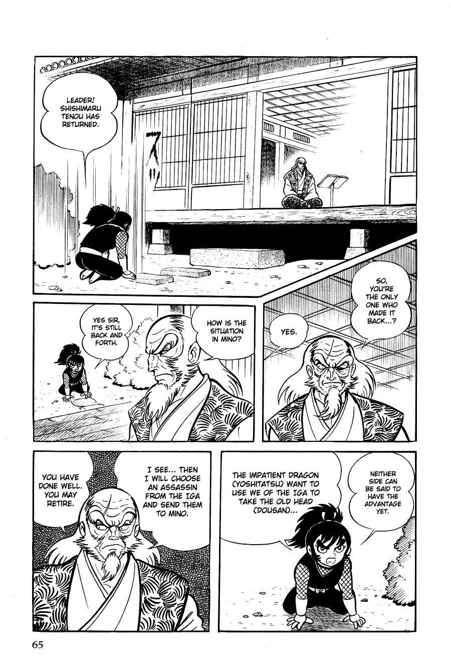 Kuro no Shishi Chapter 1 page 69 - Chapter 1
