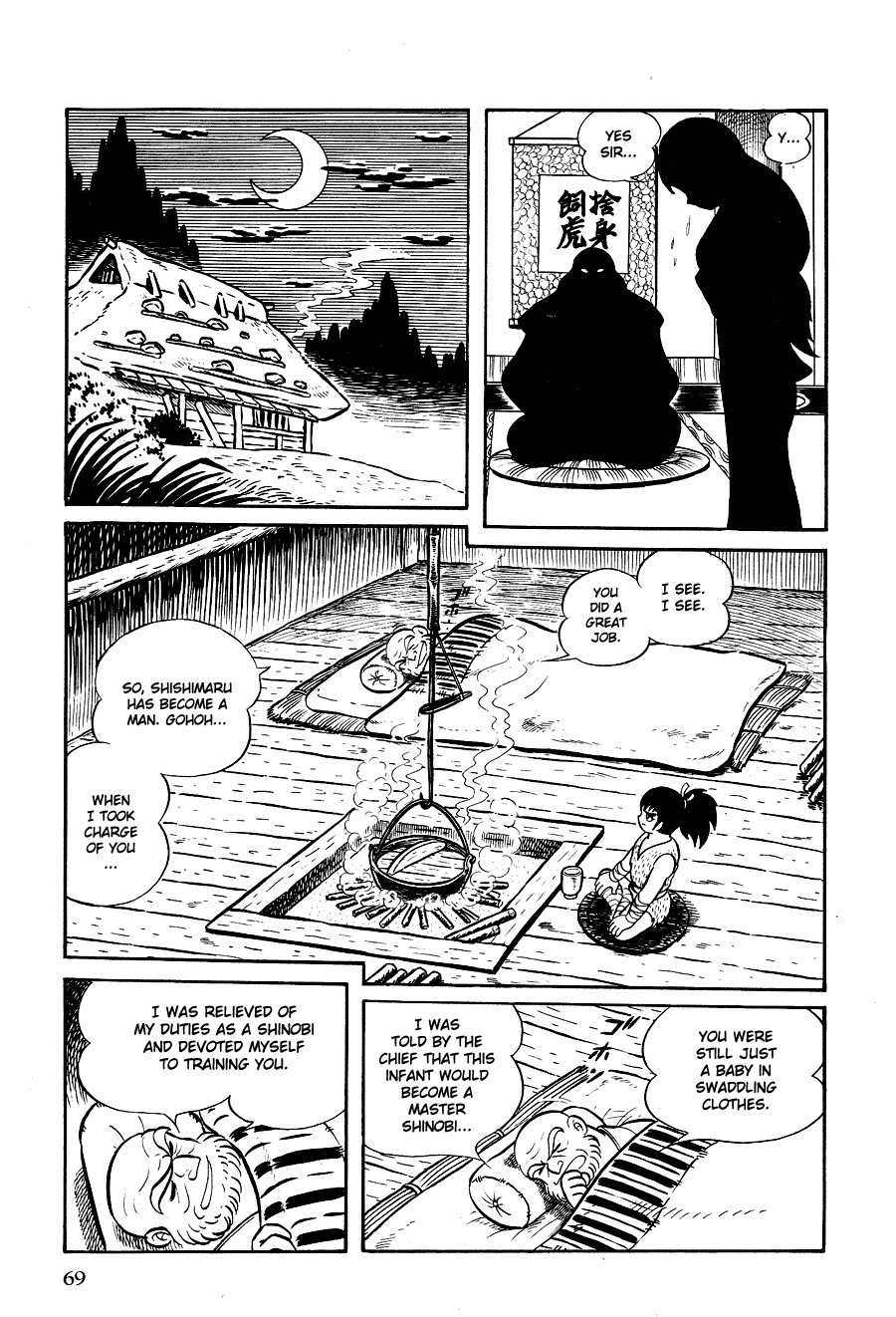 Kuro no Shishi Chapter 1 page 73 - Chapter 1
