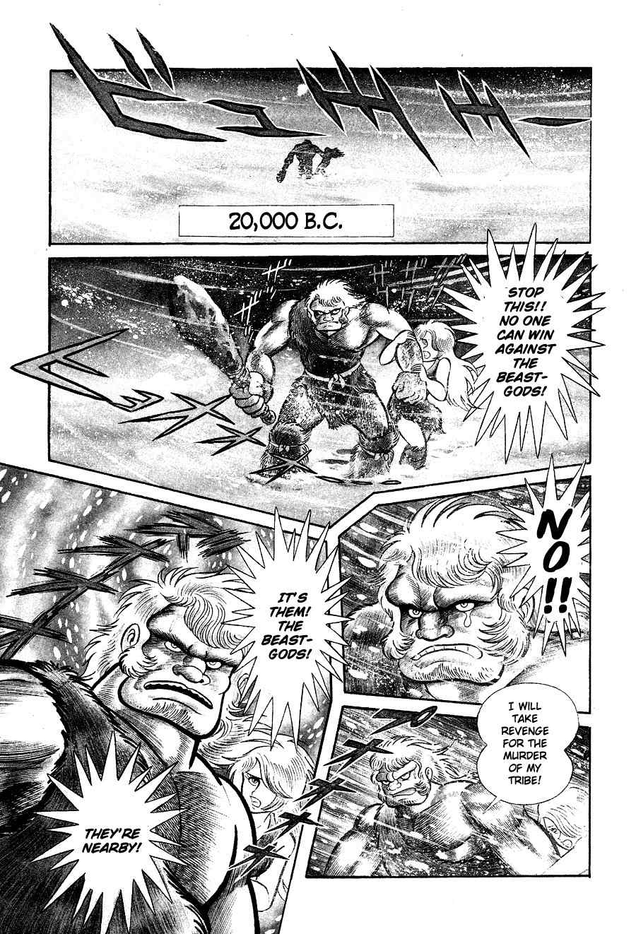 Kuro no Shishi Chapter 1 page 8 - Chapter 1