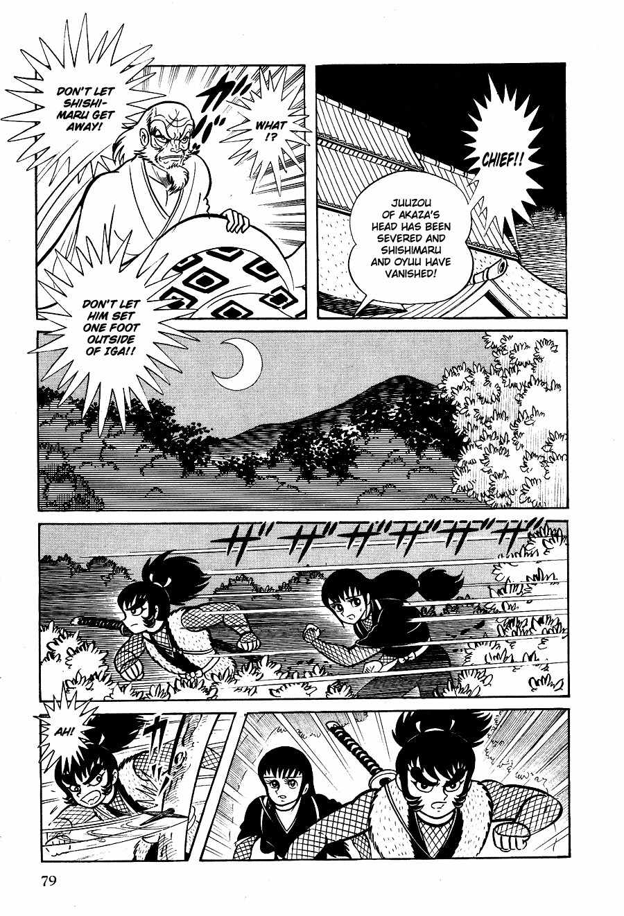 Kuro no Shishi Chapter 1 page 83 - Chapter 1