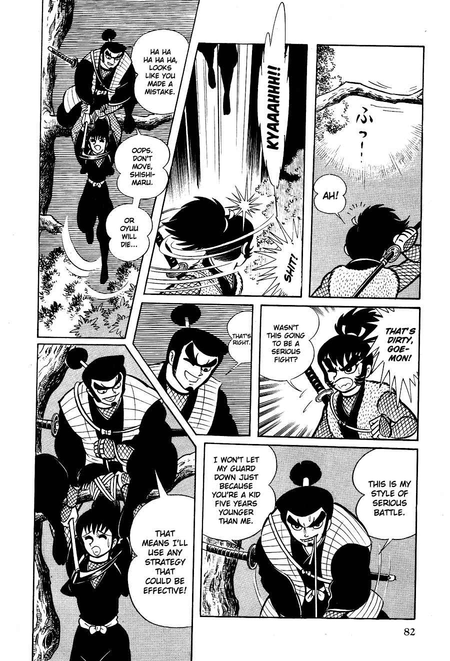Kuro no Shishi Chapter 1 page 86 - Chapter 1