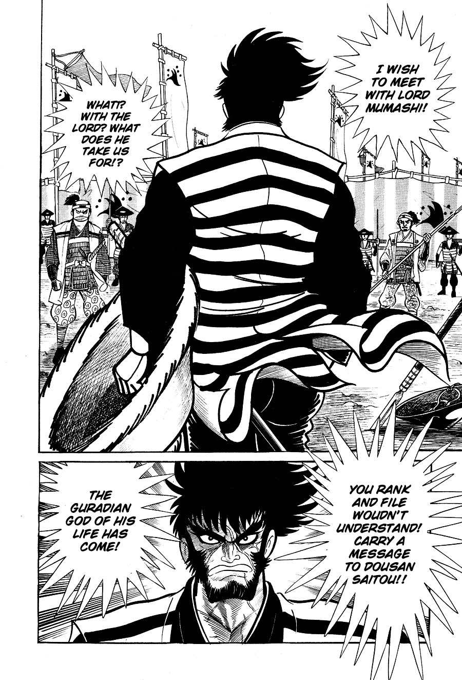 Kuro no Shishi Chapter 1 page 94 - Chapter 1