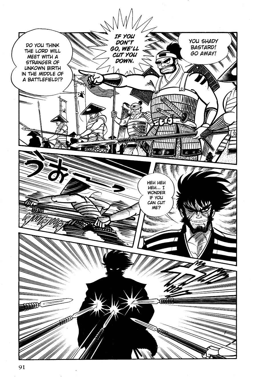Kuro no Shishi Chapter 1 page 95 - Chapter 1