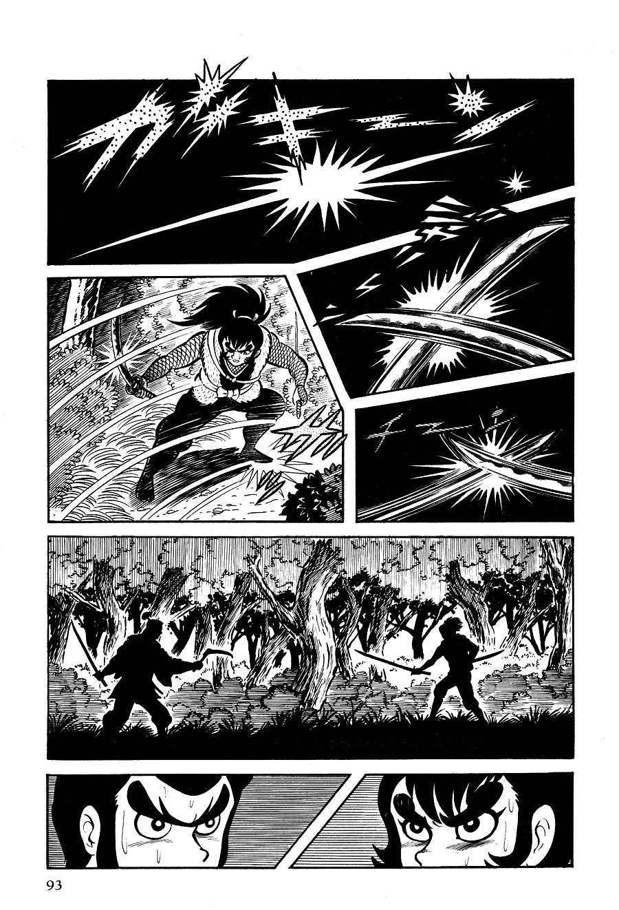Kuro no Shishi Chapter 1 page 97 - Chapter 1