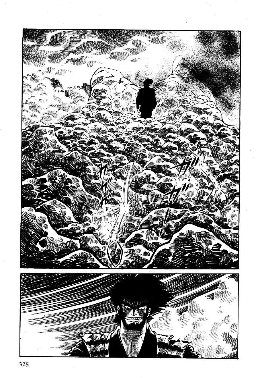 Kuro no Shishi Chapter 2 page 100 - Chapter 2