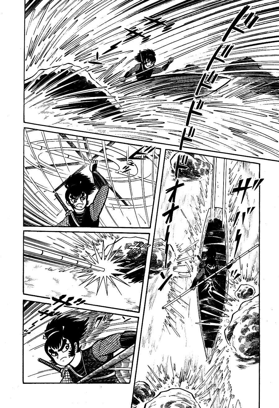 Kuro no Shishi Chapter 2 page 105 - Chapter 2