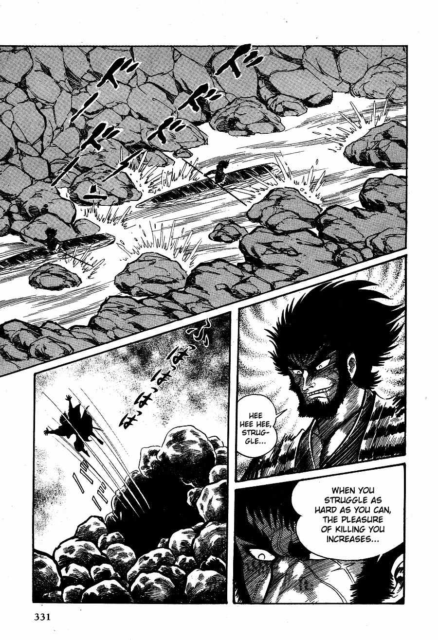 Kuro no Shishi Chapter 2 page 106 - Chapter 2