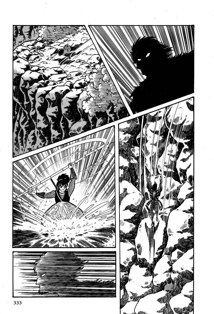 Kuro no Shishi Chapter 2 page 108 - Chapter 2