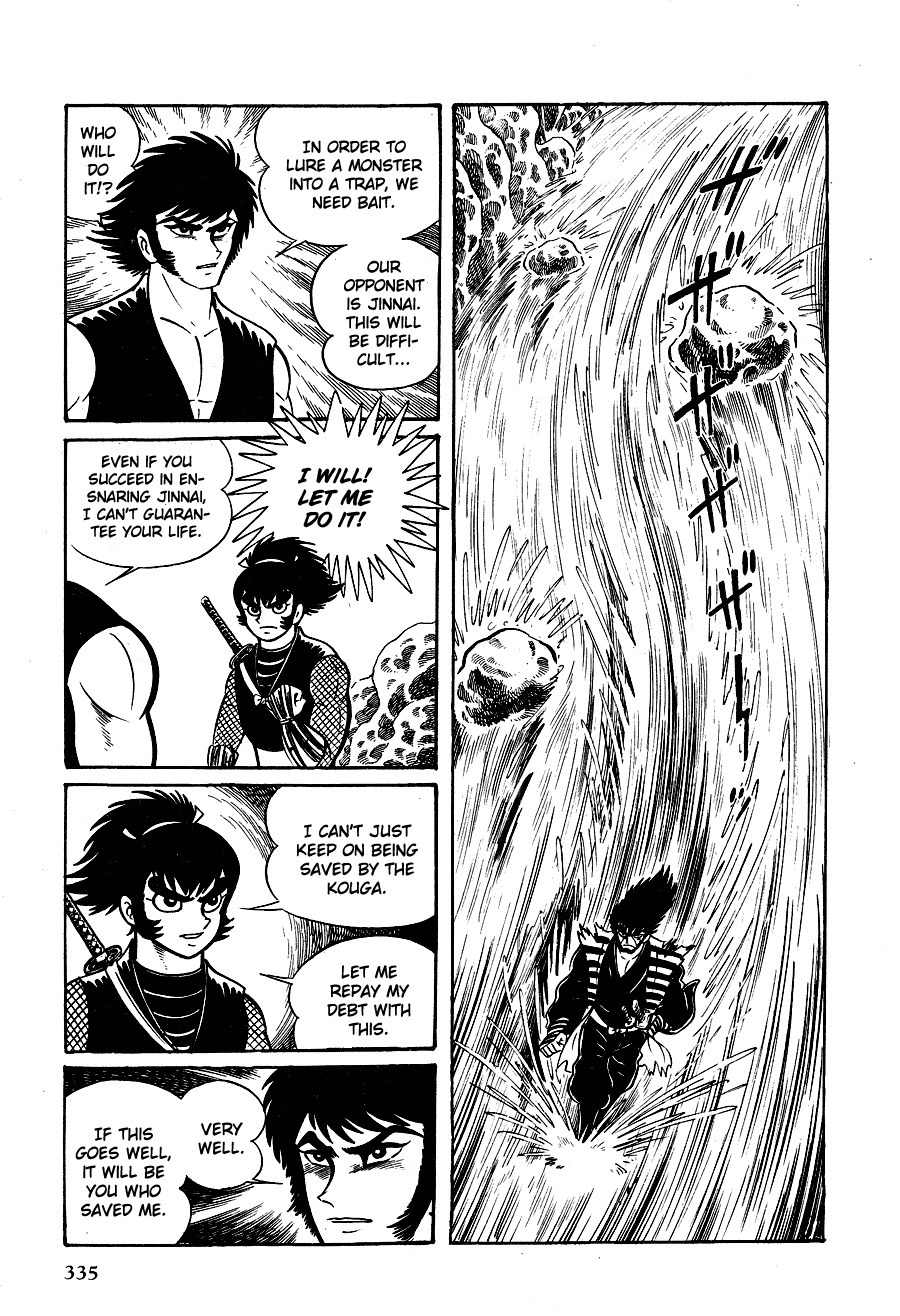 Kuro no Shishi Chapter 2 page 110 - Chapter 2