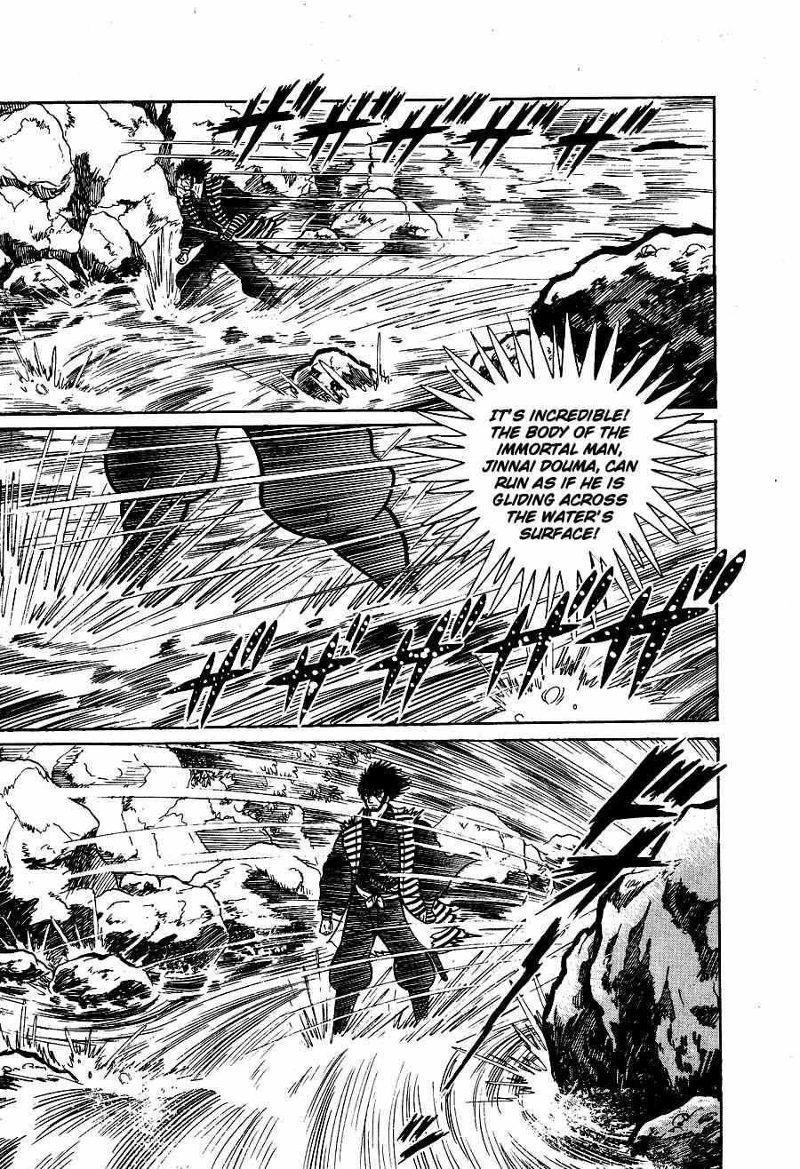 Kuro no Shishi Chapter 2 page 112 - Chapter 2